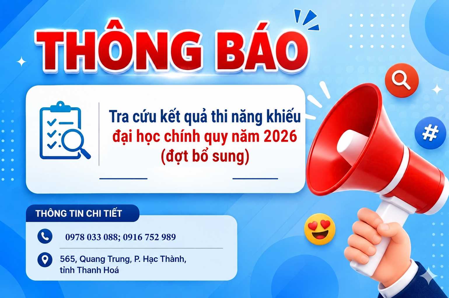  Thông báo tra cứu kết quả thi năng khiếu đại học chính quy năm 2026 (đợt bổ sung)